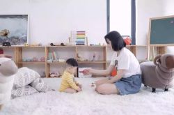 (6分钟科普下)荆门企业网_哔哩哔哩-2